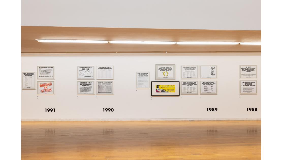 EXPOSICIÓN GUERRILA GIRLS-14.jpg