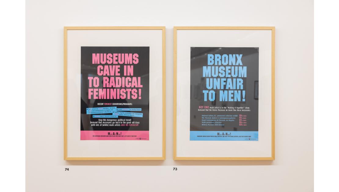 EXPOSICIÓN GUERRILA GIRLS-48.jpg