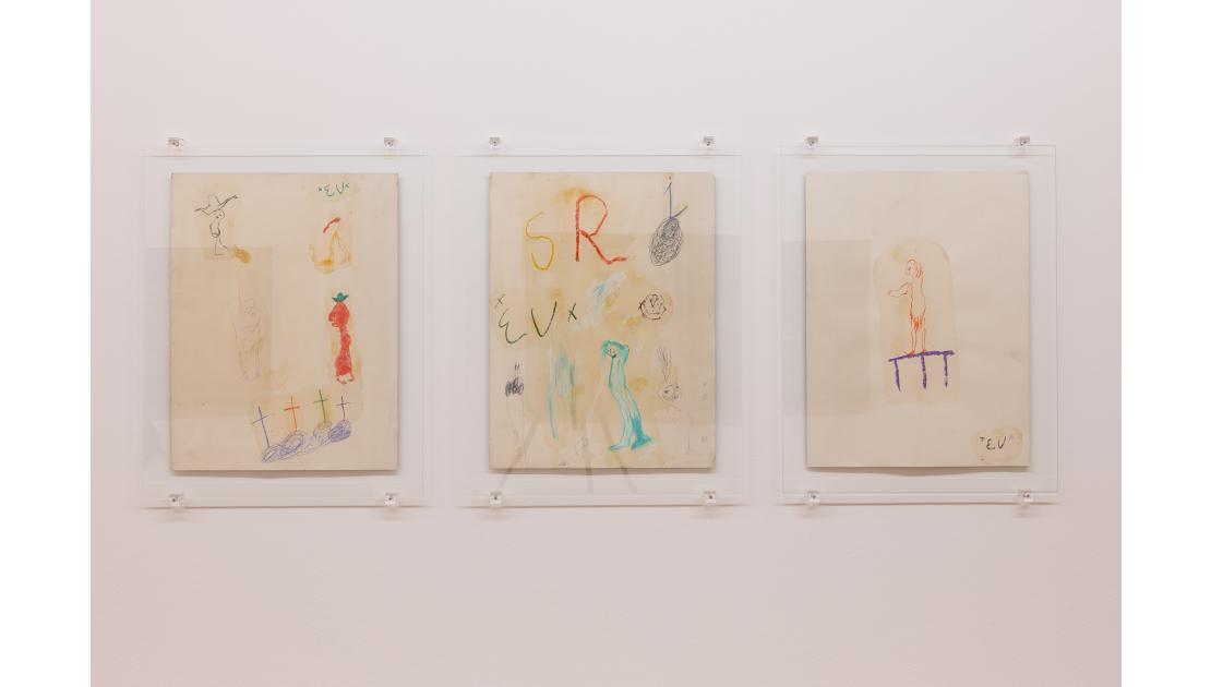 Exposición "Lamazares. Inda é día (1973-2023)", CGAC, 2024